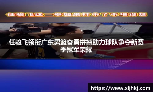VSport官网入口