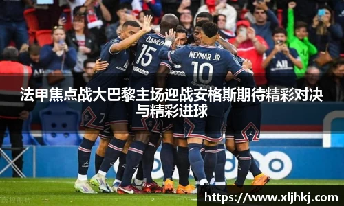 VSport官网入口