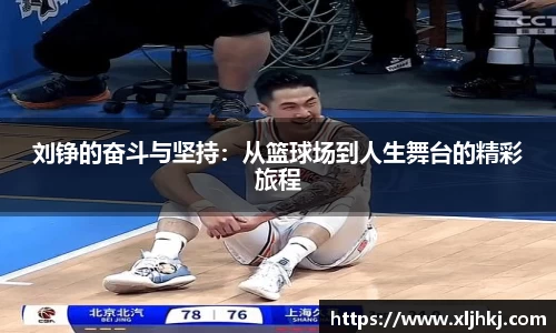 VSport官网入口